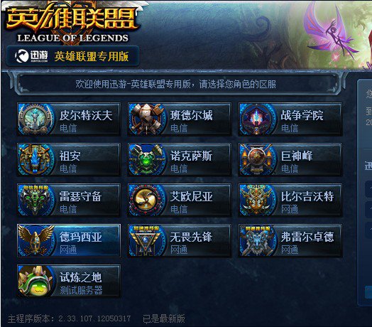 先把规则说