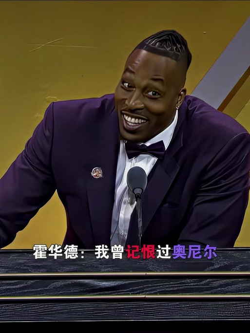 曼一度控球