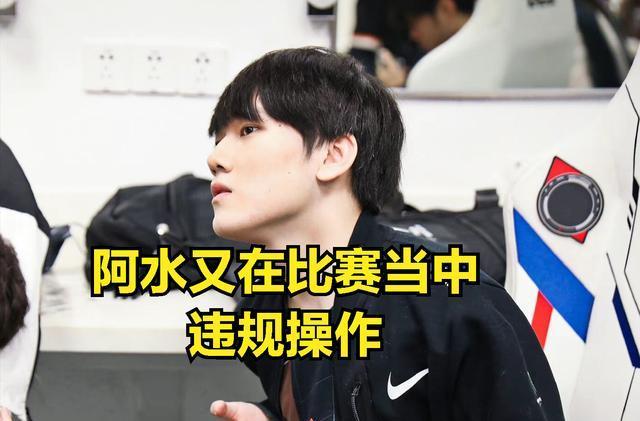 是瑞士制的