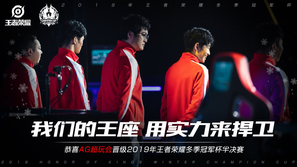 其产品策略 其产品策略