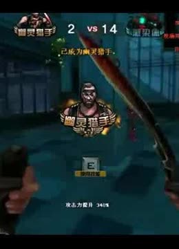 腰覆盖和中